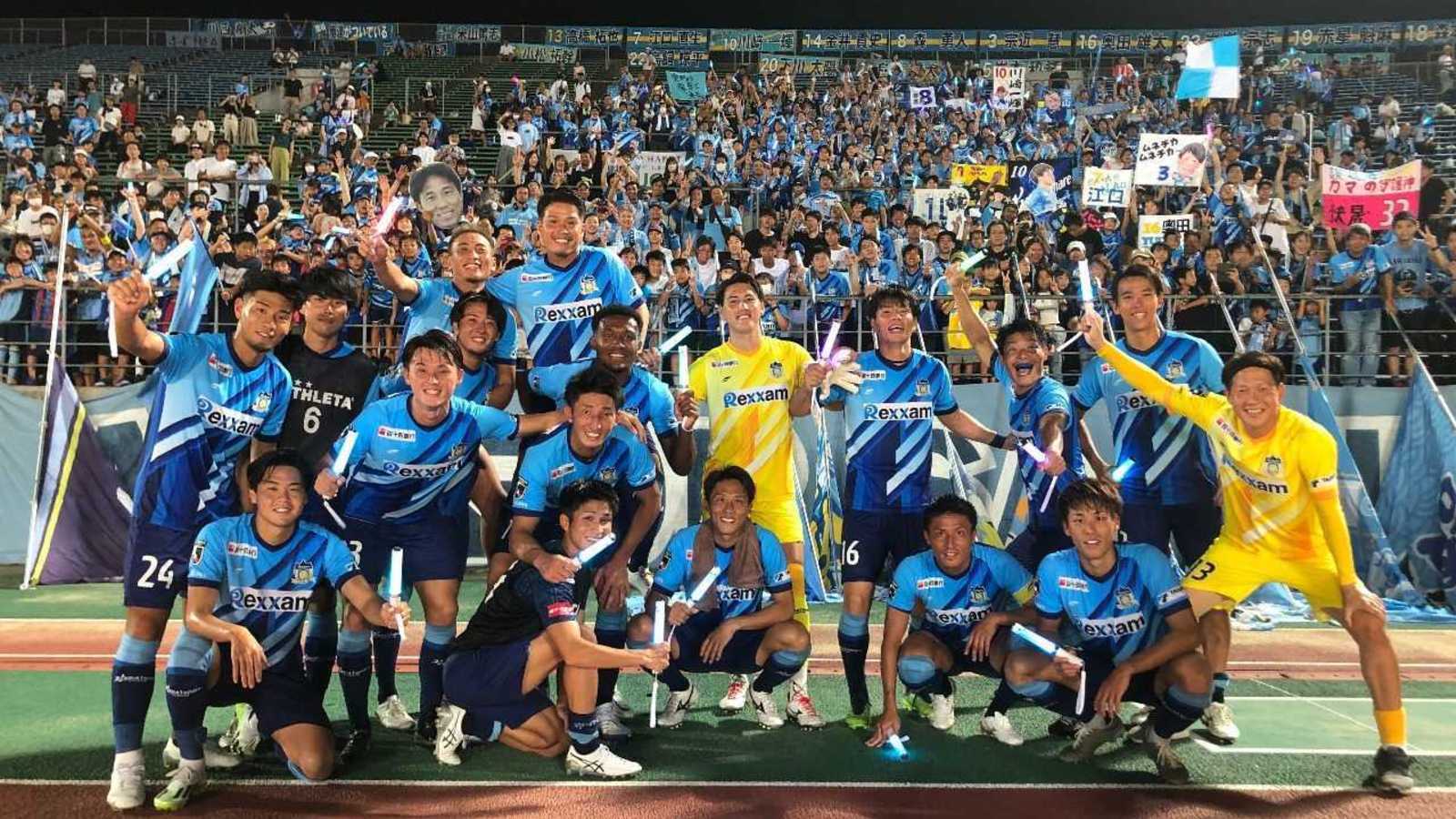 カマタマーレ讃岐　SANUKI ともさんのユニフォームレビュー。カマタマーレ讃岐2023｜ともさん