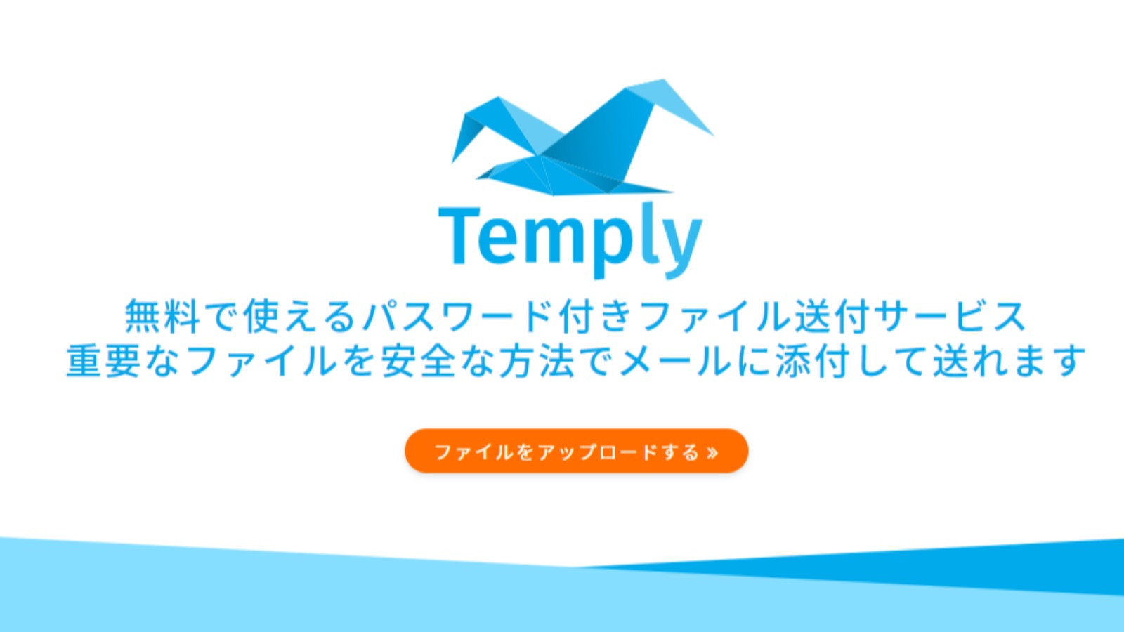 情シス 管理部など情報セキュリティーに携わっている方など ドキュメントの取扱についてざっくばらんにディスカッションさせてください By 株式会社ビズオーシャン 社会人のインターンシップ 社外ディスカッション参加サービス サンカク