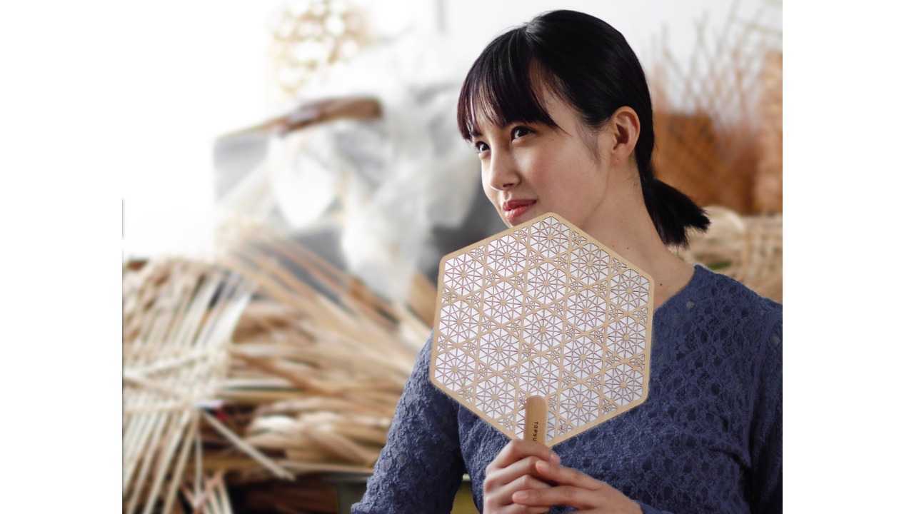副業未経験者歓迎】大分・別府の印刷屋さん 別府の竹・和紙を使った