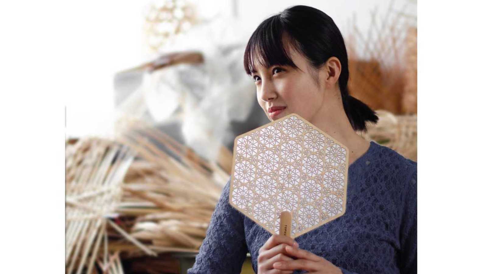 副業未経験者歓迎】大分・別府の印刷屋さん 別府の竹・和紙を使った