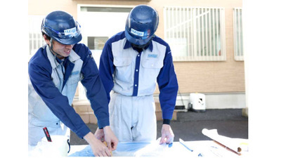 就業規則の見直しから始める、働きやすい職場づくりの伴走者募集	