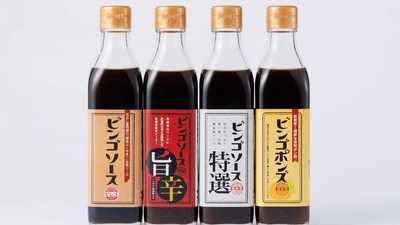 【首都圏の新規市場開拓】首都圏への進出を目指す当社の新規市場開拓に、営業経験豊富な皆さまのお力をお貸しください！