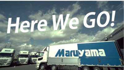 【業務効率化】宮城県仙台市を拠点に物流事業を展開する社会インフラを支える企業！社内業務の効率化にサンカク！