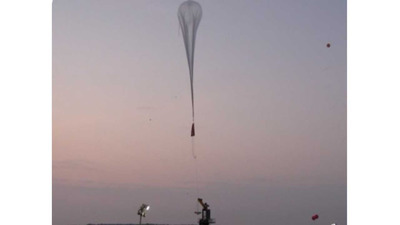 【補助金活用で企業成長を後押し】補助金活用戦略立案と申請業務にチャレンジしたい方募集！	