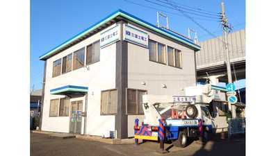 【公共工事の価格調整を支える副業募集】公共工事の効率化と信頼性向上のために物価スライド条項対応にチャレンジしたい方！	