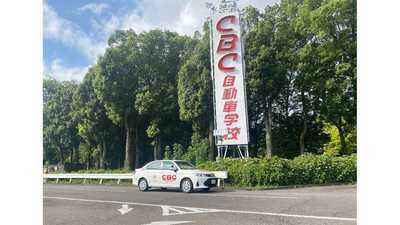 【Webデザイナー】名古屋市を拠点に外国人支援事業や介護事業を多角的に展開する企業！各事業のHPの再構築プロジェクトにサンカク！	