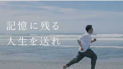 【地域の未来を創る挑戦支援企業】『燠火（OKIBI）』の長期的なブランド構築にチャレンジしたい方募集！	