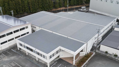 【車載市場への挑戦を支える副業募集】車載市場参入のためのIATF 16949認証取得準備にチャレンジしたい方！