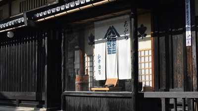 【200年の歴史が紡ぐ油の魅力】ブランド認知向上のためにSNS戦略と情報発信にチャレンジしたい方募集！