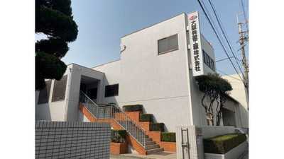 【小さな部品から広がる未来】小学校受験用バッグの市場調査とプロモーション戦略立案にチャレンジしたい方募集！