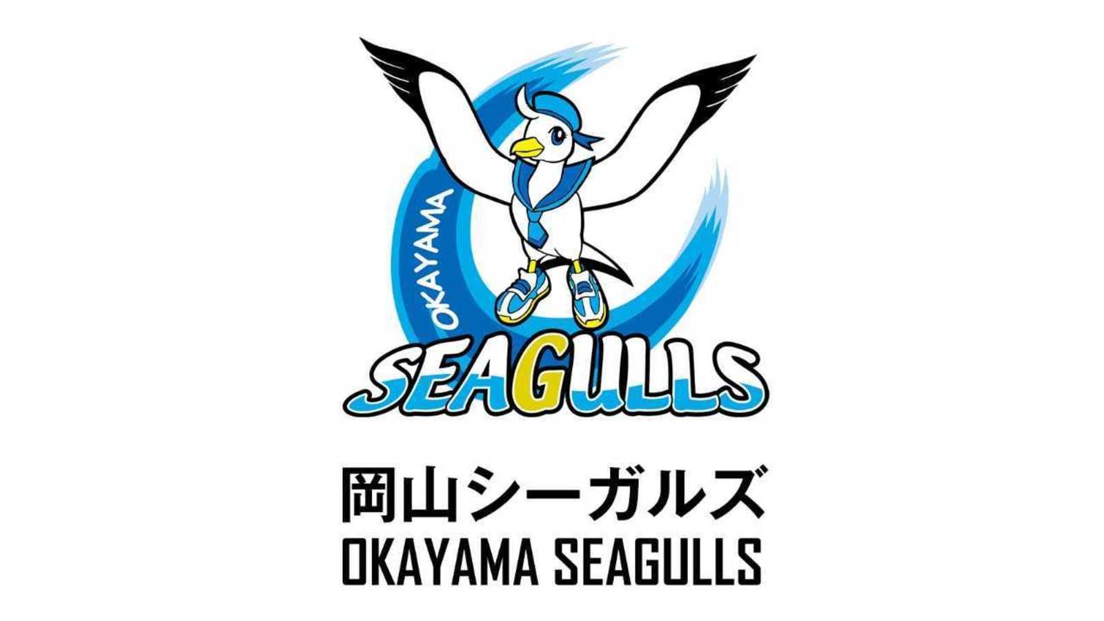 チケット販売設定】地域密着型市民クラブ・岡山シーガルズ！AXSを利用